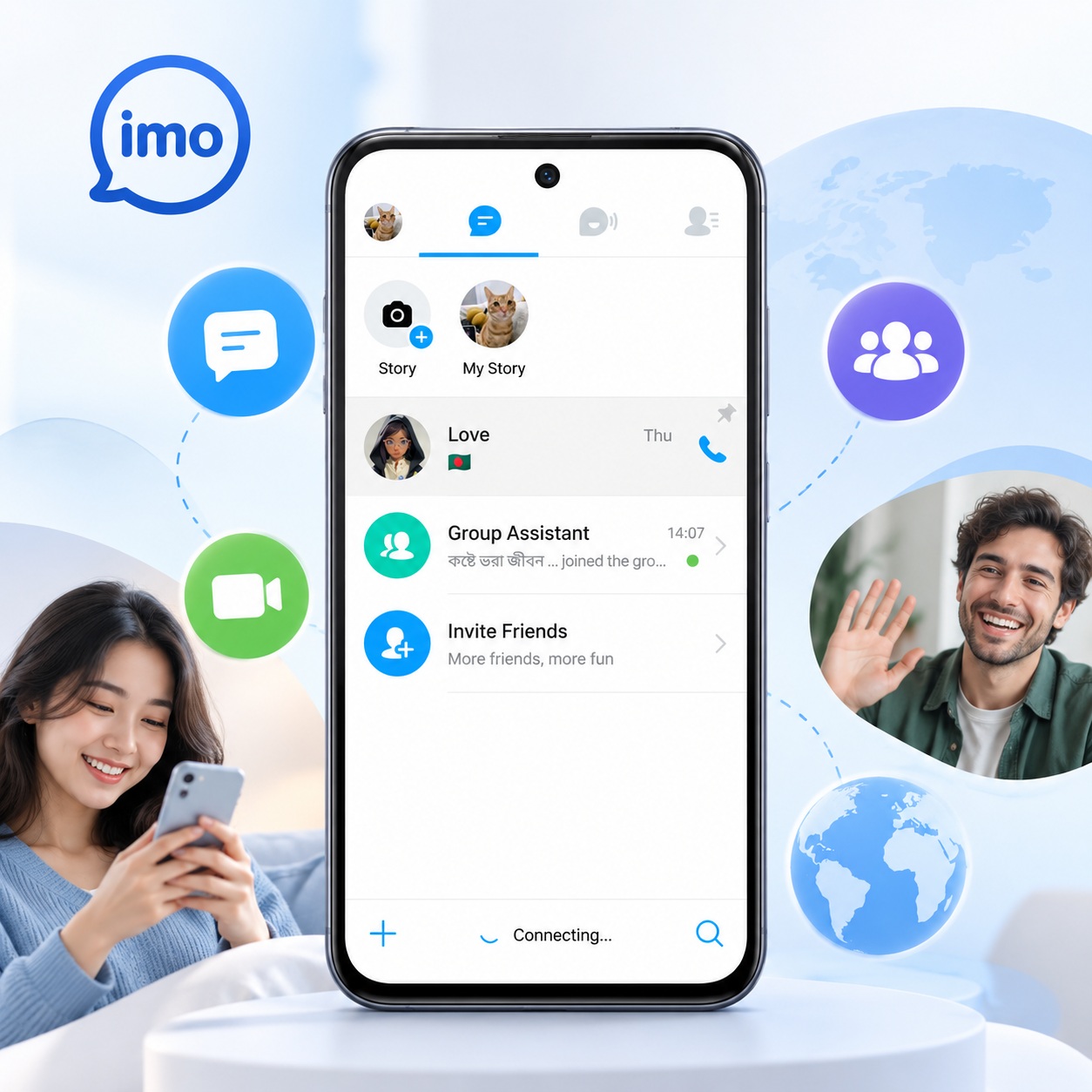 Альтернатива WhatsApp для звонков и обмена сообщениями: imo